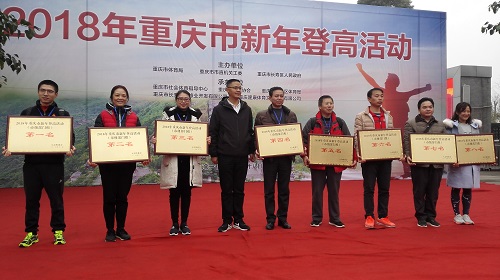 123微信图片_20171228151501.jpg