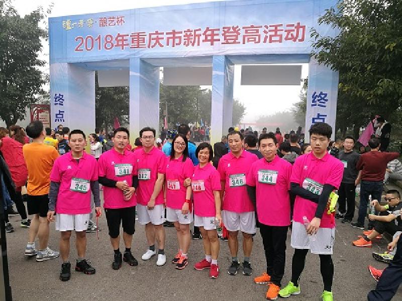 321微信图片_20171228151514.jpg